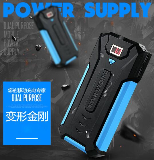 12000mAh Power bank with light