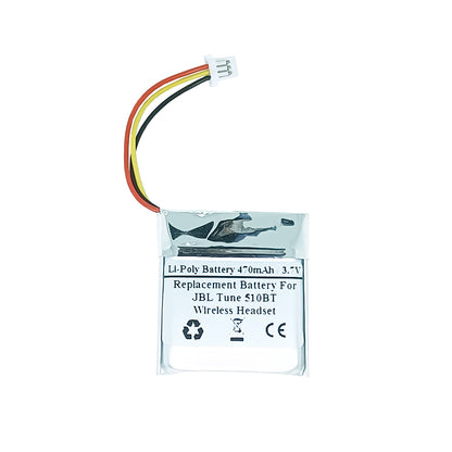 Replacement Battery For JBL Tune 510BT Wireless Headset, JBL 603028, JBL 02-553-3494